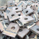 Rail plates 