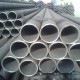Труба водогазопроводная стальная ГОСТ 3262-75