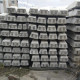 Reinforced concrete sleepers 