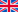 English (UK)